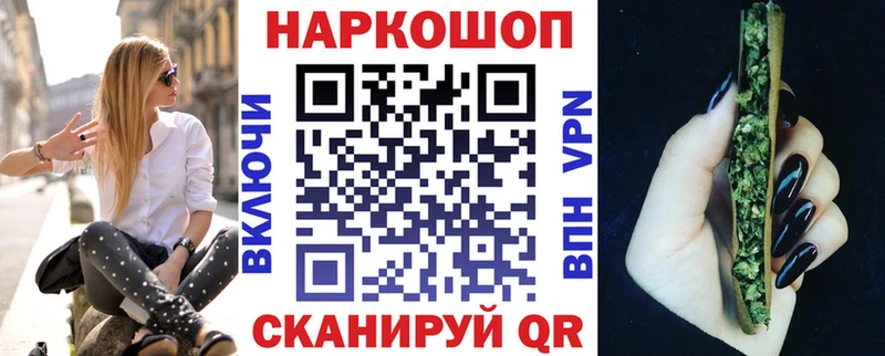 Виды наркоты Юрьевец КОКАИН  Мефедрон  СОЛЬ  Амфетамин  МЕТАМФЕТАМИН  Канабис  Гашиш 