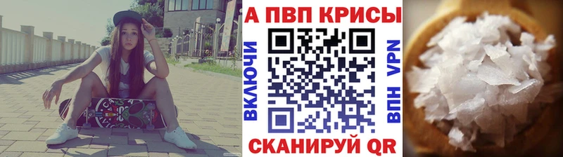 где продают   Юрьевец  А ПВП мука 