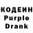 Amphetamine Розовый Dinislam Dinislamov