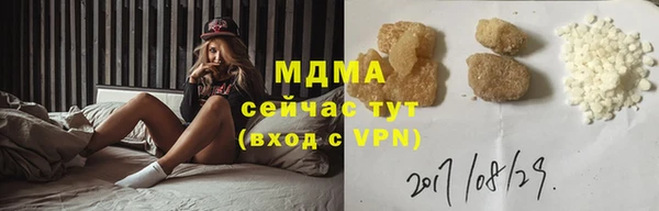 круглые Алзамай