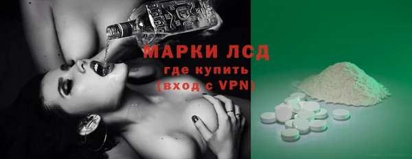 круглые Алзамай