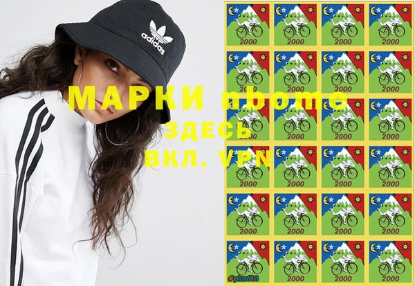 экстази Алексеевка