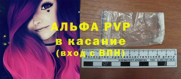 героин Зеленокумск