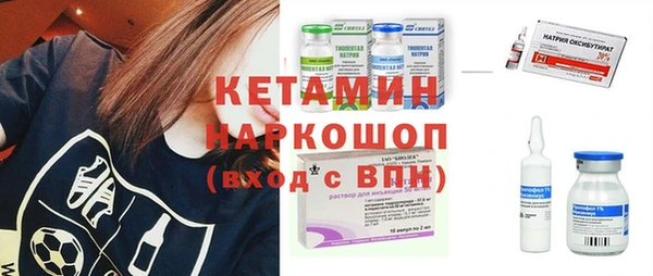 круглые Алзамай