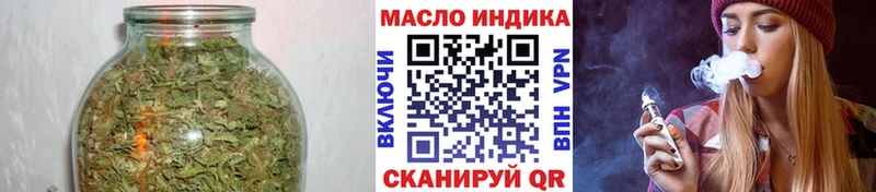 ТГК жижа  гидра рабочий сайт  Юрьевец 
