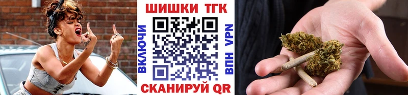 МАРИХУАНА VHQ  Юрьевец 